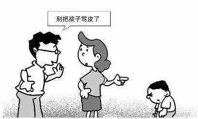 浙江问题青少年学校：家长教育孩子的常见误区