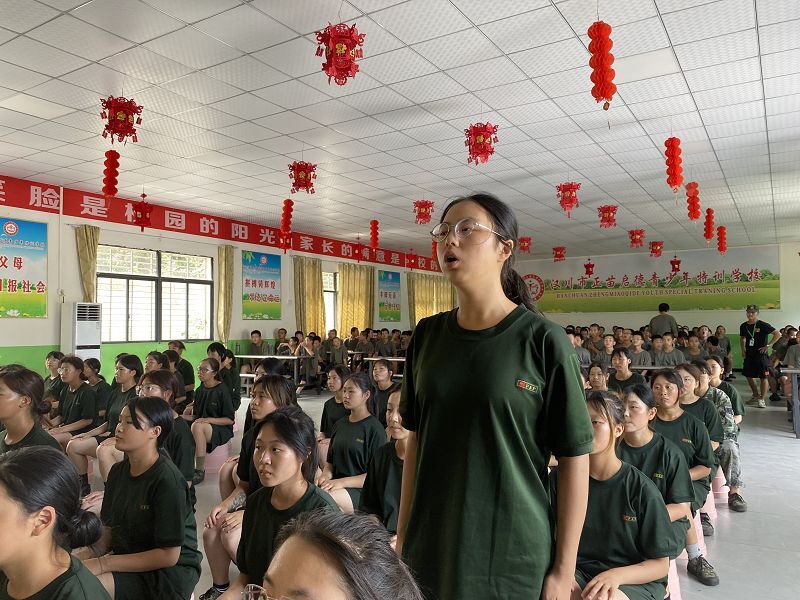 浙江衢州叛逆青少年教育学校(图1)
