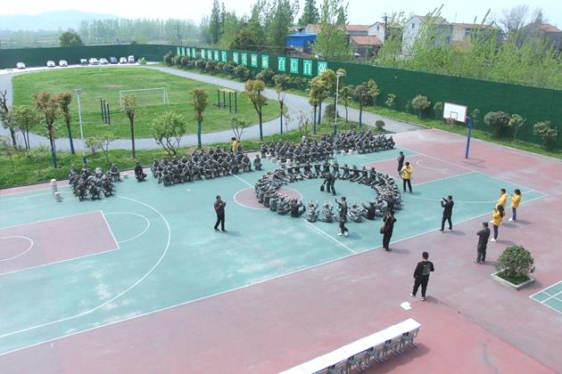陕西咸阳叛逆少年学校(图1)