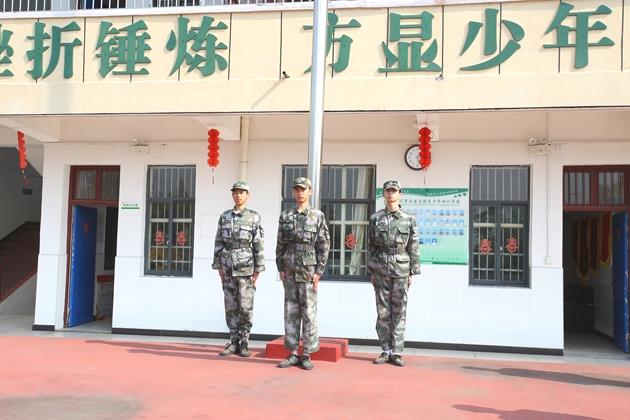 上海杨浦教育小孩叛逆的学校(图4)